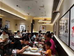 -和府捞面(凯德壹中心店)