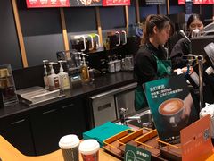 -星巴克(北京新东安)