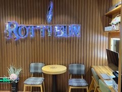 -劳顶笨咖啡(丽水宜家店)