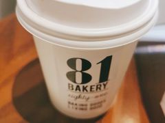 -81BAKERY(大学路店)