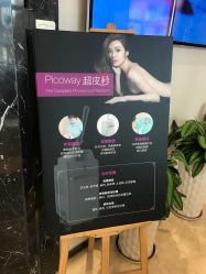 -北京米扬丽格医疗美容·联合丽格鼻整形中心