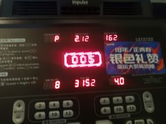 -银吉姆健身(越溪馆)