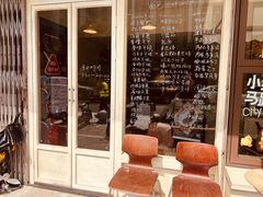-RUSON(黄龙店)