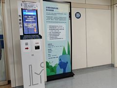 -北京大学第一医院(西城厂桥院区)