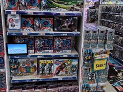 -玩具反斗城(海港城店)