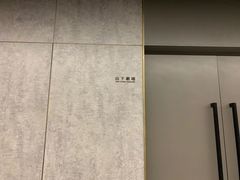 -山下C5cafe(惠通时代广场店)