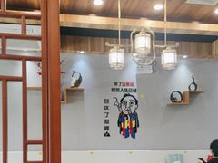 -鲜锦记潮汕牛肉火锅(月坛店)