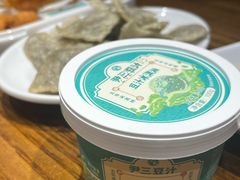 -尹三豆汁(前门旗舰店)