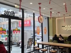 -德克士(东安店)