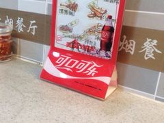 iphone_upload_pic-盛京一禾