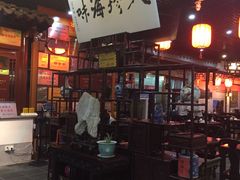 门面-吴门人家·苏宴宫廷菜(拙政园店)