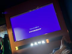 -立里春天印象·影院足疗轻养SPA(二十四城店)