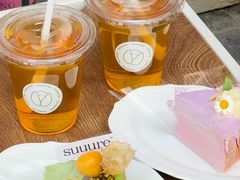 -流酥可心·牛乳蛋糕商店(禾祥西路店)