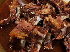 -芦月轩羊蝎子(北蜂窝店)