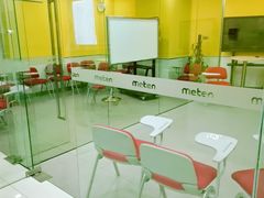 -美联英语(绿宝中心)