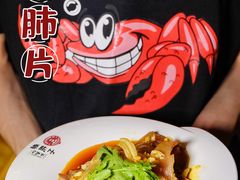 -赖胖子肉蟹煲(金牛万达店)