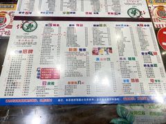 菜单-仁信双皮奶(庙前直街店)