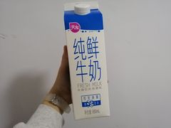 -永辉超市(新桥店)