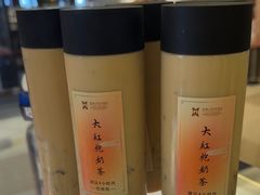 -桃源咖啡厅(武夷山大红袍山庄店)