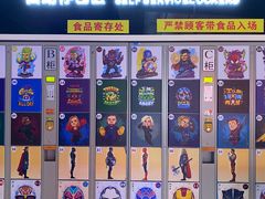 -中影星美国际影城(万家丽店)