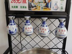 -兄弟宁乡龙城(麓景路店)