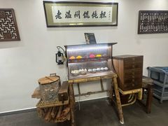 -老温州馄饨担(东游大厦店)