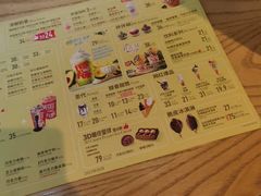 -DQ·蛋糕·冰淇淋(苏州中心店)