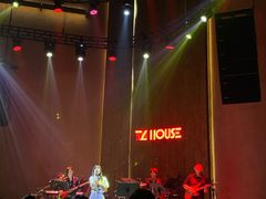 -TZ House音乐现场(来福士中心店)