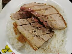 -陈光记烧腊店(罗保博士街店)