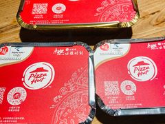 -必胜客(天鸿店)