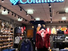 -法雅体育工厂店(皂君庙路店)