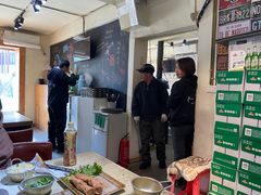 -大油嘴碳烤油边