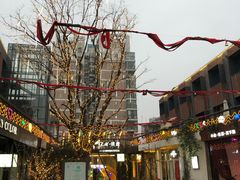 -春树下·树屋花房西餐厅(罍街AS1980店)