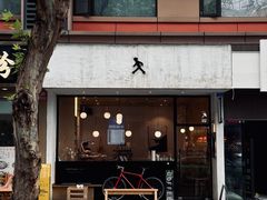 -常识咖啡common sense(春熙路店)