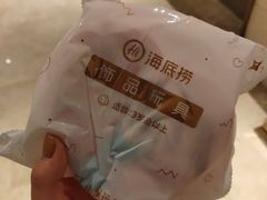 -海底捞火锅(勒泰店)