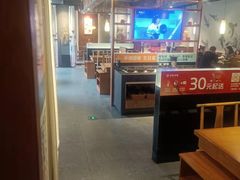 大堂-呷哺呷哺 黄金牧场 (枣强吉美购物广场店)