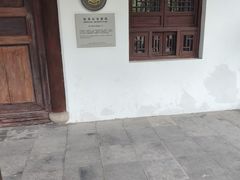 -汇龙潭