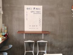 -milch·t妙奇(五大道店)