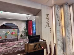 -君庭中餐厅(友谊宾馆店)