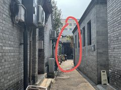 -SUSU·苏苏(四合院创始店)