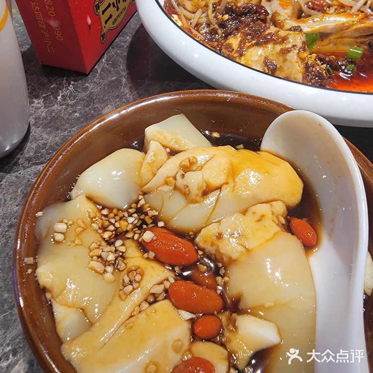 美味蛙蛙锅