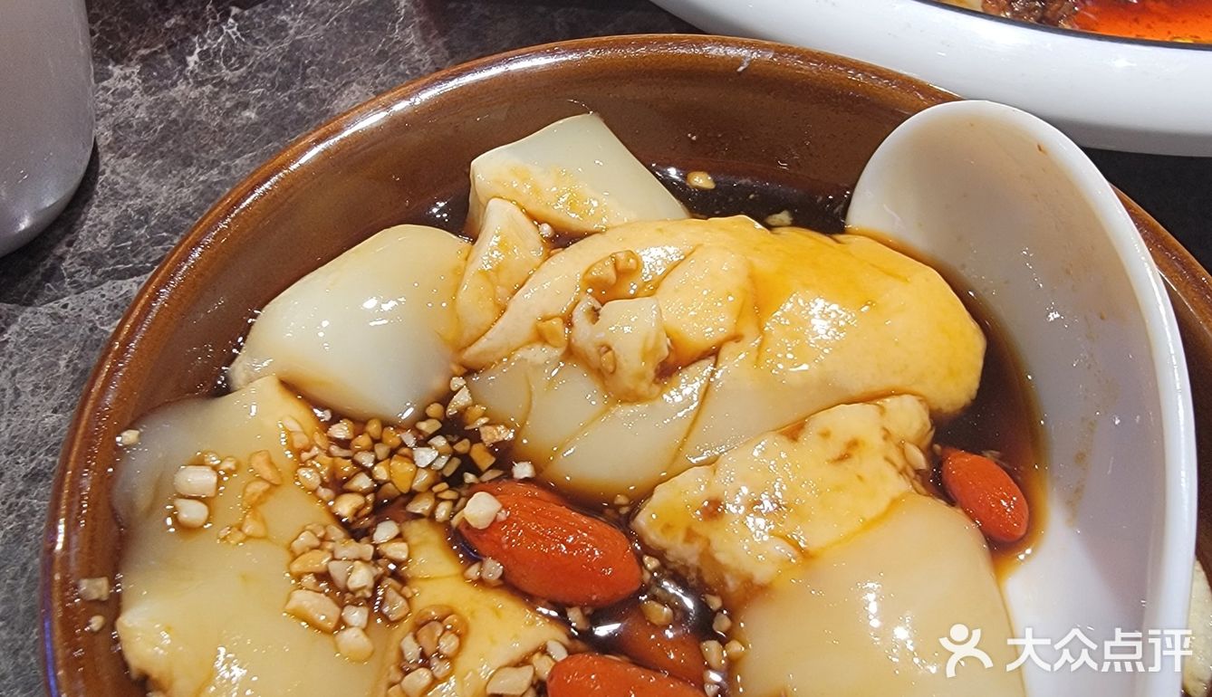 美味蛙蛙锅
