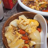 美味蛙蛙锅