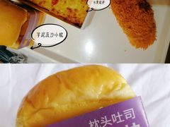 -面包工坊(七彩云南第一城店)