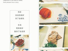 -四季暖堂·融合江浙菜(N1955创业园店)