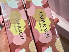 -Laderach 莱德拉(上海环贸iapm店)