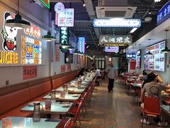 -川正旺江湖菜(三元桥店)