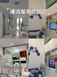 -SOR索尔祛痘·面部肌肤科学管理