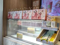 -奈雪的茶(漫广场店)