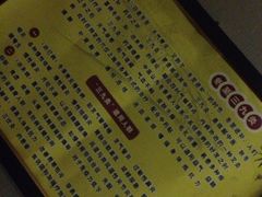 -莱蔻·圣灸堂·推拿艾灸(天山店)